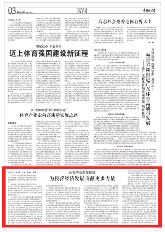 clip_image004.jpg 图片