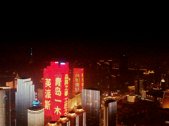 clip_image006.gif 灯光秀